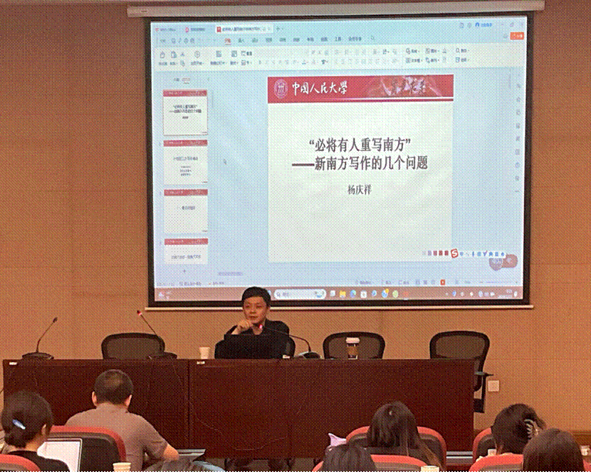 2024-05-27 19:22:59.881000