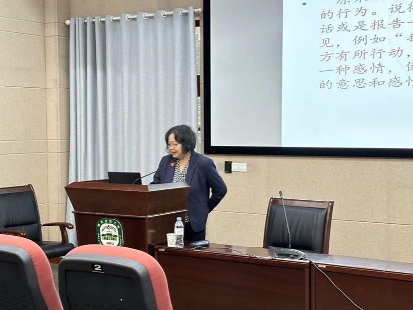 微信图片_20241119183653 微信图片_20241119183653