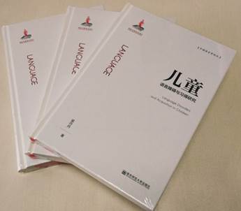 说明: C:\Users\Administrator\Documents\Tencent Files\240789858\Image\C2C\7E5AE6675607204B60866497F59D4628.jpg